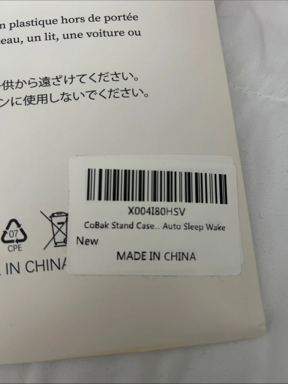 Cobak Tablet Case with stand - BRAND NEW Blue